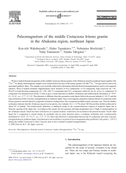 Paleomagnetism of the middle Cretaceous Iritono granite in the