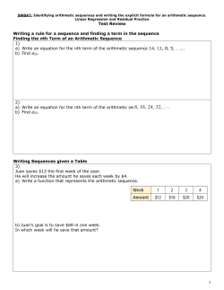 SWBAT Write the First Several Terms of a Sequence