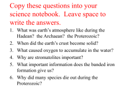 Early Earth`s Atmosphere