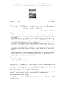 The study of U-232 accumulation in reprocessed uranium for fast