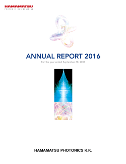 Annual Report 2016 - Hamamatsu Photonics