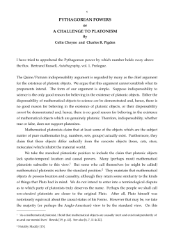 Pythagorean powers 4 academia