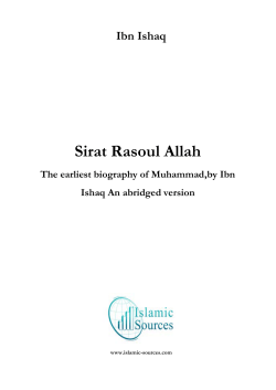 Sirat Rasoul Allah