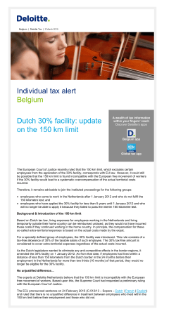 Deloitte - Email Template