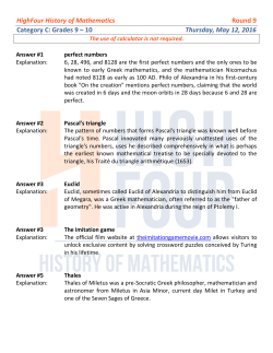 H4 History of Mathematics R9 G9
