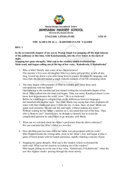ENGLISH LITERATURE STD 10 THE KABULIWALA