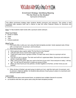 Enrichment Strategy: Identifying Meaning