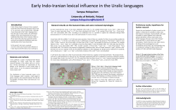Horizontal poster template with results arena (Colin Purrington)