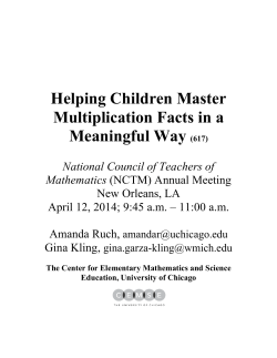Helping Children Master Multiplication Facts in a Meaningful Way