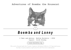 Boemba and Lonny - Boemba de Huispoes