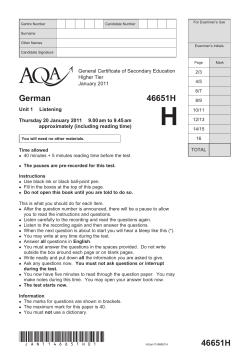 46651H German 46651H