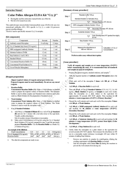 Ceder Pollen Allergen ELISA kit Cryj1