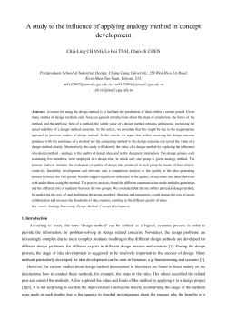 A study to the influence of applying analogy method in concept