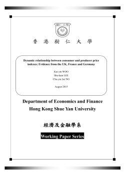 Dynamic relationship between consumer and producer price