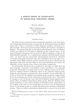 A SIMPLE PROOF OF RATIONALITY OF SIEGEL-WEIL