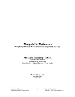 Manipulative Mathematics