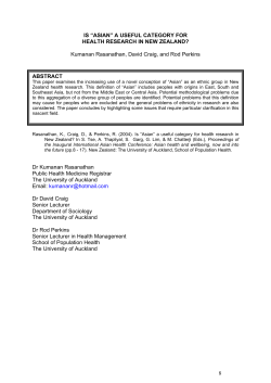 Is &ldquo;Asian&rdquo; a useful category for health