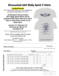 Discounted 2017 Rally Spirit T