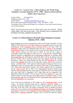 Lecture 13 &ndash; Lecture Notes - China Embraces the World: Deng