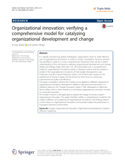 Organizational innovation: verifying a comprehensive model for