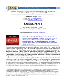 Ezekiel, Part 2 - Associates for Scriptural Knowledge
