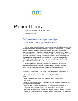 Patom Theory