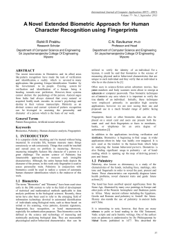 A Novel Extended Biometric Approach for Human