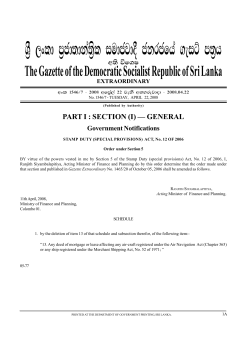 Amendment to Gaz Ex. No. 1465/20