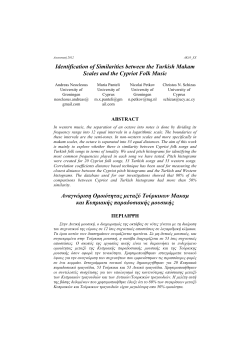 Identification of Similarities between the Turkish Makam Scales and