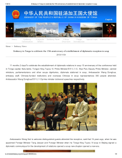 Chinese embassy in Tonga reported the reception