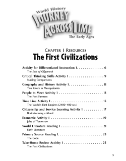 The First Civilizations - The Official Site - Varsity.com