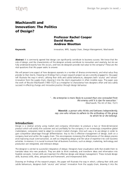 Machiavelli and Innovation: The Politics of Design?