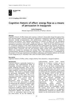 Cognitive rhetoric of effect: energy flow as a means of persuasion in