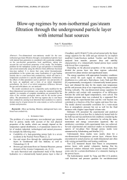 Blow-up regimes by non-isothermal gas/steam filtration through the