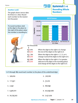 Homework1-4 - Humble ISD