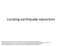 Locating earthquake epicenters