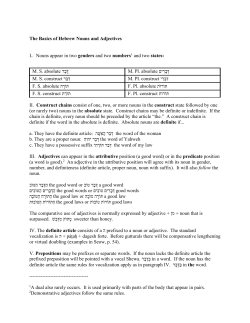 Nota Bene-- A:\BASICN~1.NB Job 1