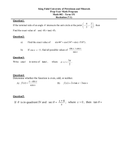 3&pi; &pi; Determine whether the function is even, odd, or neither. sin