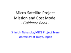 Satellite Project Cost Model