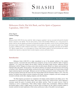 Print this article - Shashi: the Journal of Japanese Business and