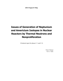 Issues of Generation of Neptunium and Americium Isotopes in