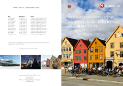 arrival and departure information