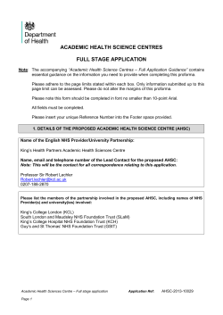 read our application - King`s Health Partners