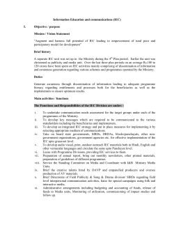 IEC - Ministry of Rural Development