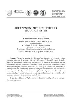 the financing methods of higher education system