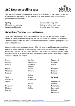 E3-L2 360 degree spelling test activity