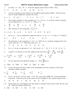 Exam