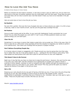 How to Love the Job You Have