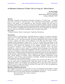 An Illusionary Element in TS Eliot`s The Love Song of J. Alfred Prufrock