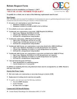 Rebate Request Form - Oklahoma Electric Cooperative